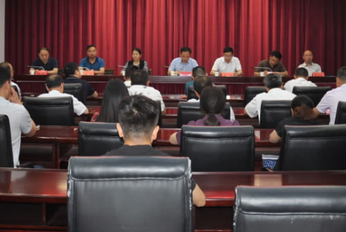 熱烈慶祝江蘇寶安電纜有限公司工會正式成立
