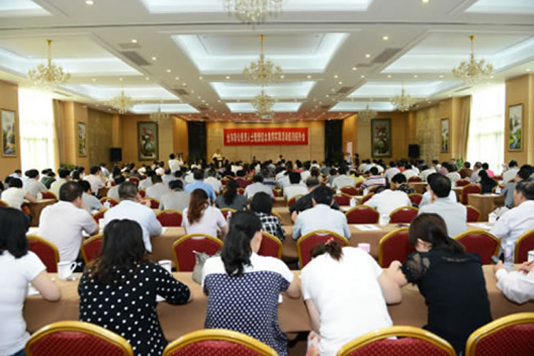 寶安電纜受邀參加省非公經(jīng)濟(jì)人士理想信念教育