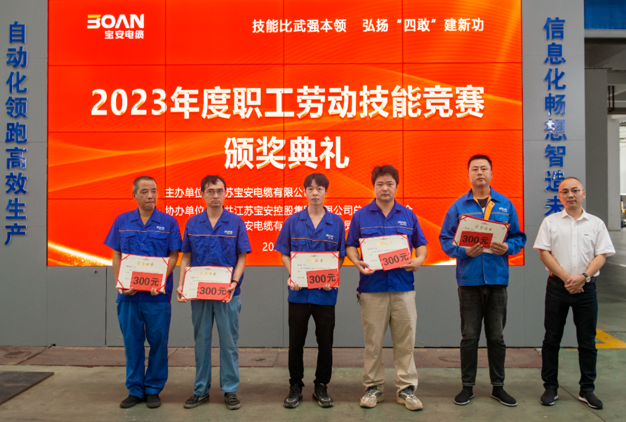 微信截圖_20230712083613.png