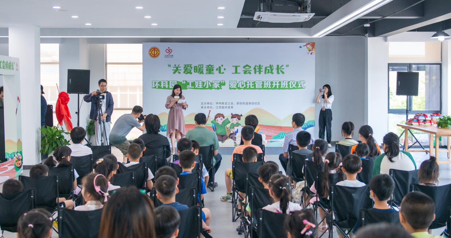 微信截圖_20230701160823.png