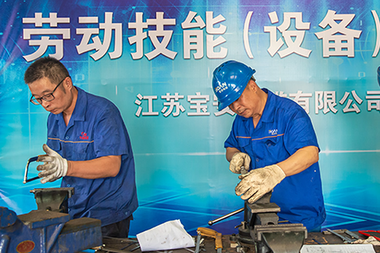 技能比武展風(fēng)采 以賽促學(xué)礪精兵——寶安電纜勞動技能（設(shè)備）競賽圓滿舉辦
