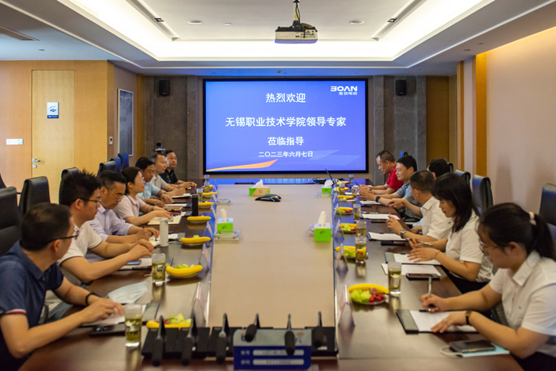 無(wú)錫職業(yè)技術(shù)學(xué)院副校長(zhǎng)吳慧媛帶隊(duì)來(lái)訪寶安電纜