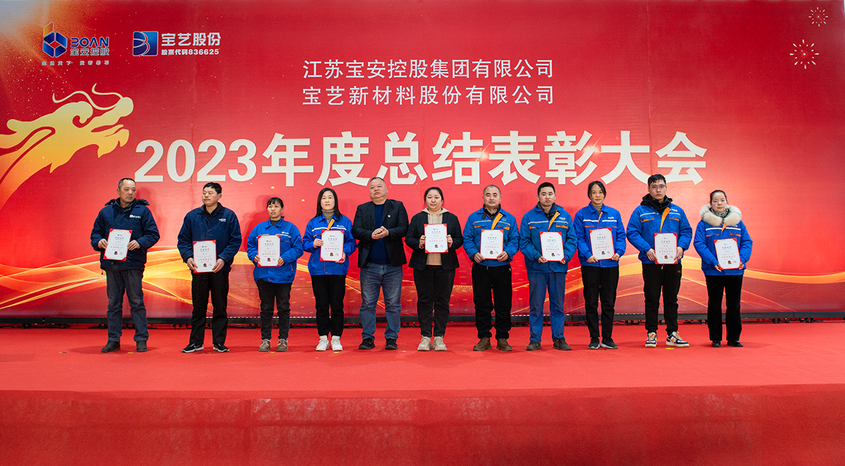 工作積極二.png