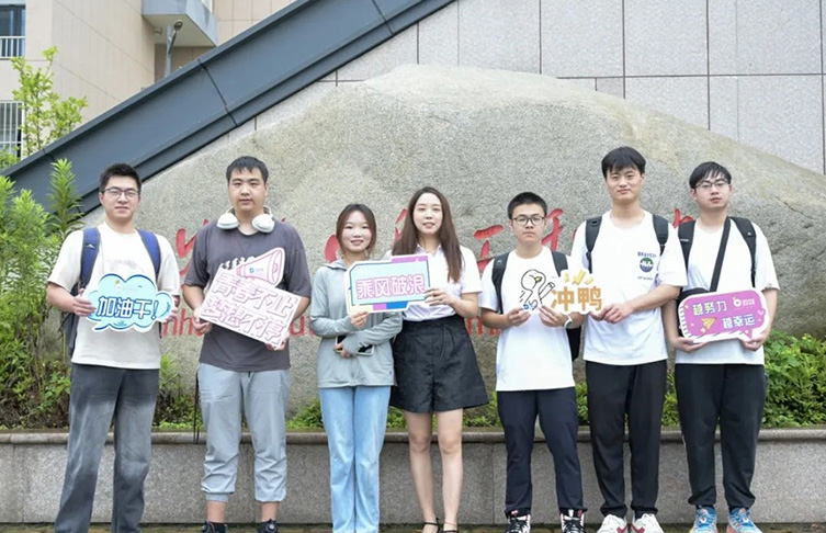 奮斗正青春 啟航新征程——寶安電纜開(kāi)展迎新培訓(xùn)